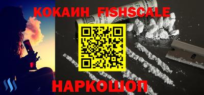 амф Кулебаки