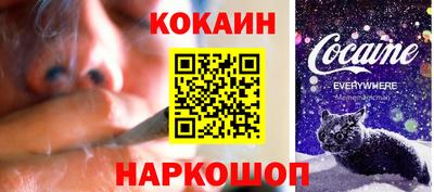 амф Кулебаки