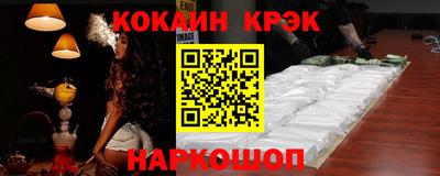 МДМА Кумертау
