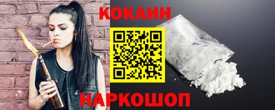 амф Кулебаки