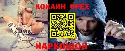 амф Кулебаки