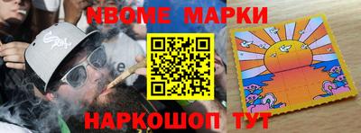 прущая мука Кунгур