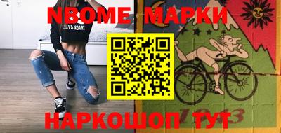 амф Кулебаки