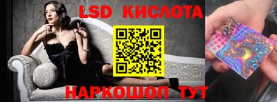 прущая мука Кунгур