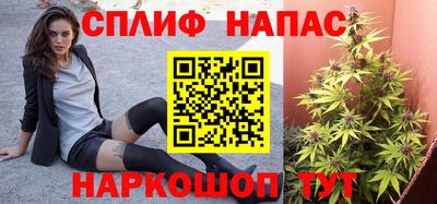 МДМА Кумертау