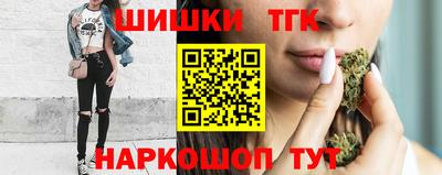 МДМА Кумертау