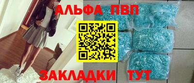 МДМА Кумертау