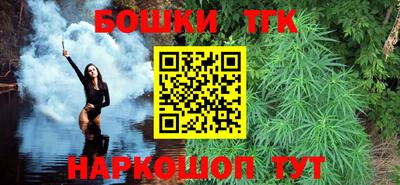 прущая мука Кунгур