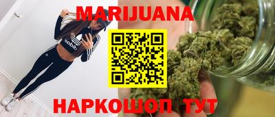 МДМА Кумертау