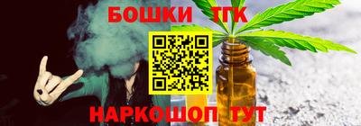 прущая мука Кунгур