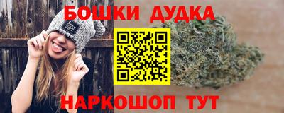 прущая мука Кунгур