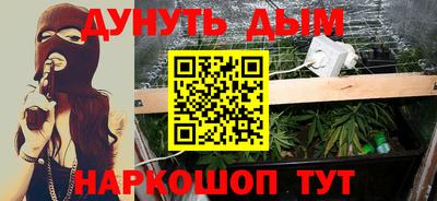 амф Кулебаки