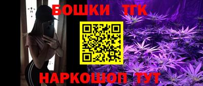 МДМА Кумертау