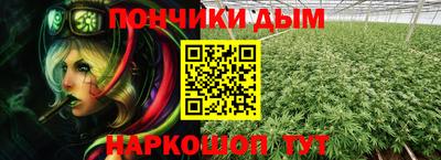 МДМА Кумертау