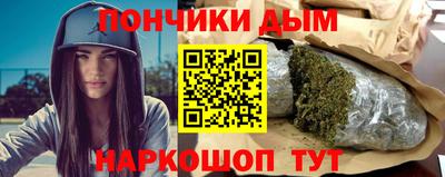 МДМА Кумертау