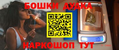 амф Кулебаки