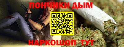 прущая мука Кунгур