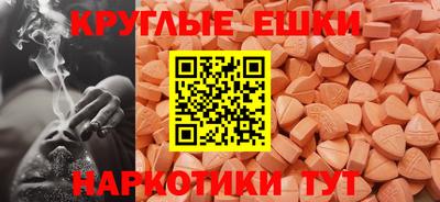 прущая мука Кунгур