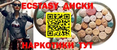 прущая мука Кунгур