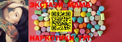 амф Кулебаки