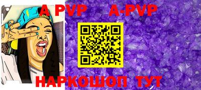 МДМА Кумертау