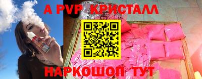 амф Кулебаки