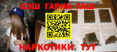 амф Кулебаки