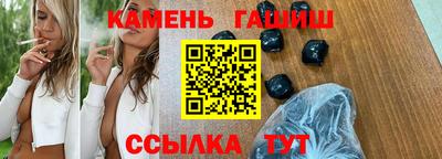 амф Кулебаки