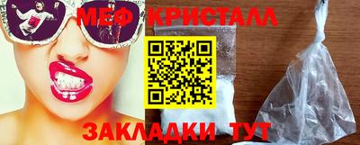 амф Кулебаки