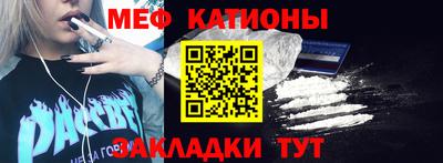 амф Кулебаки